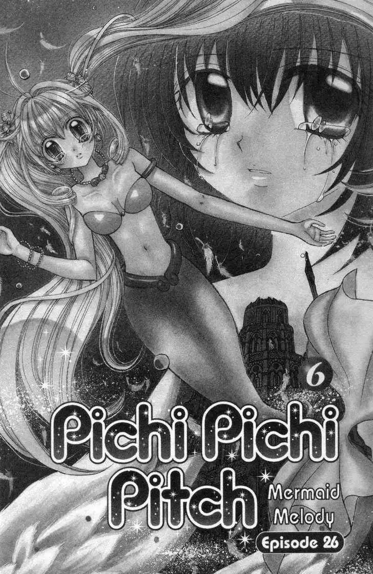 Mermaid Melody Pichi Pichi Pitch Chapter 26 3